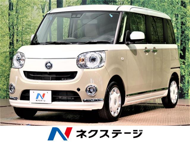 ダイハツ ムーヴキャンバス ｇメイクアップリミテッド ｓａ 10km 福岡県 6 の中古車詳細 福岡県の北九州店 新車 中古車 の ネクステージ