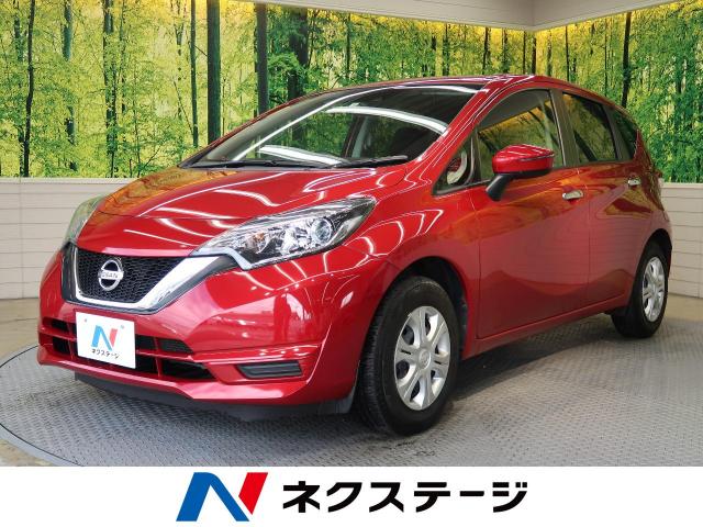 日産 ノート ｘ ｄｉｇ ｓ 1 8万km 岐阜県 517 の中古車詳細 岐阜県の岐阜２１号バイパス店 新車 中古車の ネクステージ