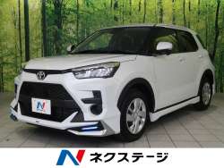 トヨタ パッソ 未使用車の中古車一覧 新車 中古車の ネクステージ