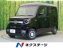 ホンダ ステップワゴンスパーダ 未使用 車の中古車一覧 新車 中古車の ネクステージ ホンダ ステップワゴンスパーダ 未使用 車の中古車一覧 新車 中古車の ネクステージ