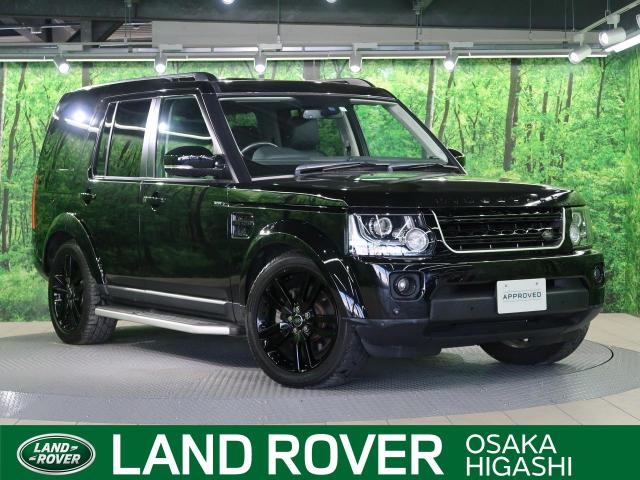 ランドローバー ディスカバリー ｓｅ 3 6万km 大阪府 006 の中古車詳細 大阪府のジャガー ランドローバー 大阪東 新車 中古車 の ネクステージ