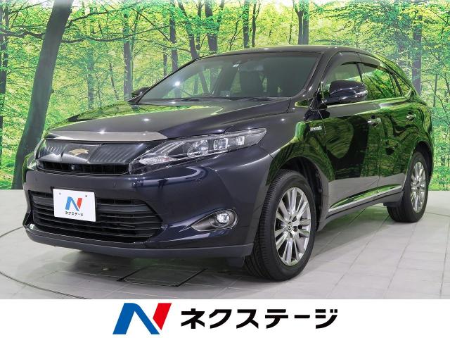トヨタ ハリアーハイブリッド プレミアム アドバンスドパッケージ 4 5万km 北海道 612 の中古車詳細 北海道の札幌美しが丘店 新車 中古 車の ネクステージ トヨタ ハリアーハイブリッド プレミアム アドバンスドパッケージ 4 5万km 北海道 612 の中古車詳細 北海道の札幌美しが丘店 新車 中古 車の ネクステージ