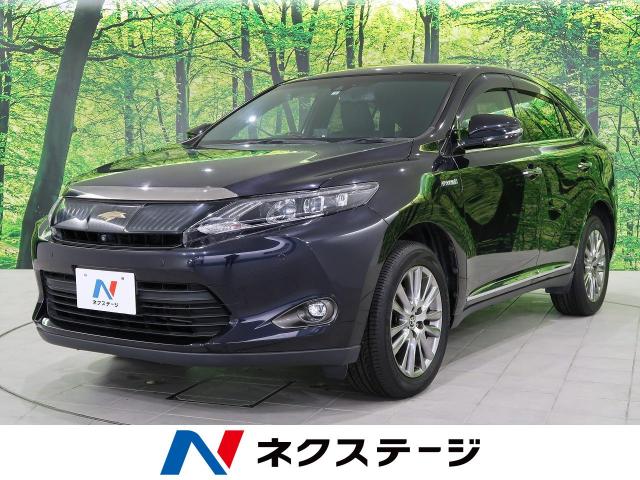 トヨタ ハリアーハイブリッド プレミアム アドバンスドパッケージ 4.5万Km (北海道)[612]の中古車詳細