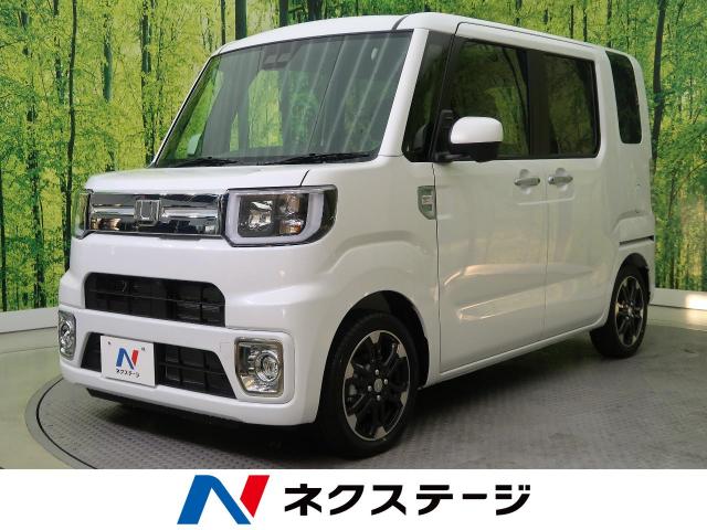 ダイハツ ウェイク ｇターボリミテッドｓａ 10km 愛知県 964 の中古車詳細 愛知県の日進駅前店 新車 中古車の ネクステージ