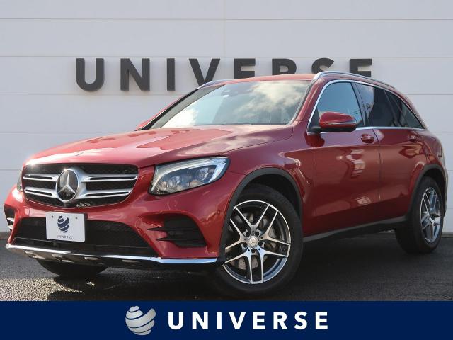 メルセデス ベンツ ｇｌｃ ｇｌｃ２５０ ４マチックスポーツ 2 9万km 千葉県 145 の中古車詳細 千葉県のユニバース 千葉柏 新車 中古車の ネクステージ