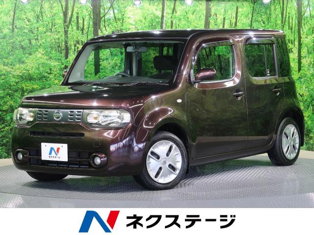 日産 キューブ １５ｘ ｖセレクション 6 8万km 大阪府 945 の中古車詳細 大阪府の寝屋川店 新車 中古車の ネクステージ