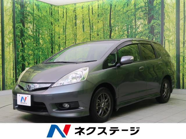 ホンダ フィットシャトルハイブリッド ハイブリッド 6 3万km 宮城県 400 の中古車詳細 宮城県の名取店 新車 中古車の ネクステージ