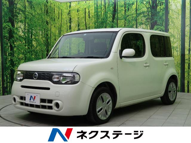 日産 キューブ １５ｘ インディゴ プラズマ 5 7万km 栃木県 704 の中古車詳細 栃木県の小山店 新車 中古車の ネクステージ