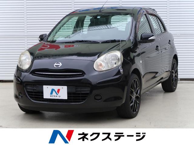 日産 マーチ １２ｘ 3 5万km 神奈川県 797 の中古車詳細 神奈川県の横浜港北インター店 新車 中古車の ネクステージ
