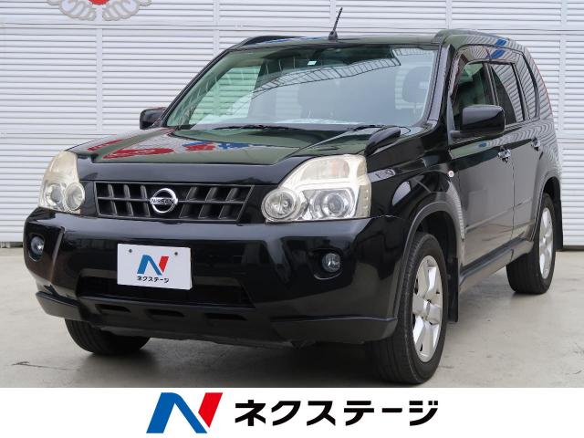 日産 エクストレイル ２０Ｘtt 8万Km (神奈川県)[828]の中古車詳細