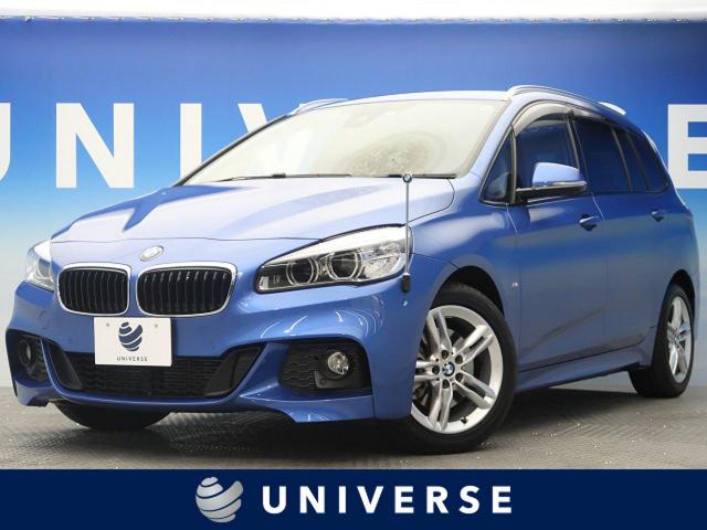 ｂｍｗ ２シリーズ ２１８ｄグランツアラー ｍスポーツ 2 9万km 大阪府 915 の中古車詳細 大阪府のユニバース 堺 Suv Land