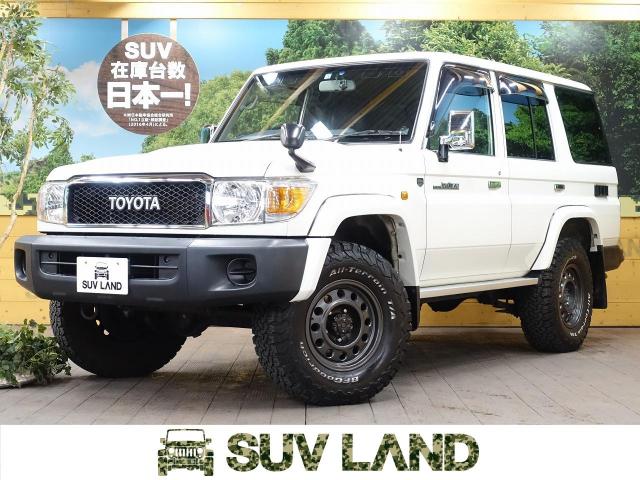 トヨタ ランドクルーザー７０ バン 2 5万km 千葉県 451 の中古車詳細 千葉県のsuv Land 千葉 Suv Land
