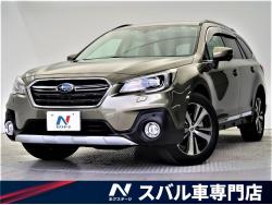 レガシィアウトバック スバル の中古車一覧 新車 中古車の ネクステージ