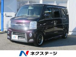 スズキ エブリイワゴン パープル 東北の中古車一覧 新車 中古車の ネクステージ スズキ エブリイワゴン パープル 東北の中古車一覧 新車 中古車の ネクステージ