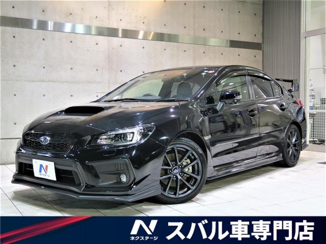 スバル ｗｒｘ ｓ４ ２ ０ｇｔ ｓアイサイト 4万km 309 9万円 愛知県 952 の中古車詳細 愛知県の岡崎スバル車専門店 新車 中古車 の ネクステージ