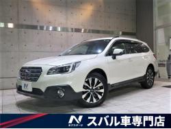 スバル アウトバック 認定中古車 ヘッドの中古車一覧 新車 中古車の ネクステージ スバル アウトバック 認定中古車 ヘッドの中古車一覧 新車 中古車の ネクステージ