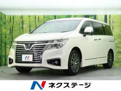 エルグランド 250ハイウェイスターSの中古車画像