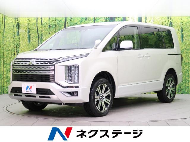 三菱 デリカｄ ５ ｇ 9km 新潟県 084 の中古車詳細 新潟県の新潟東店 Suv Land
