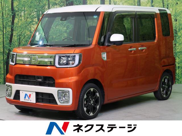 ダイハツ ウェイク ｇターボ レジャーエディションｓａ 3 6万km 長野県 313 の中古車詳細 長野県の松本店 新車 中古車の ネクステージ