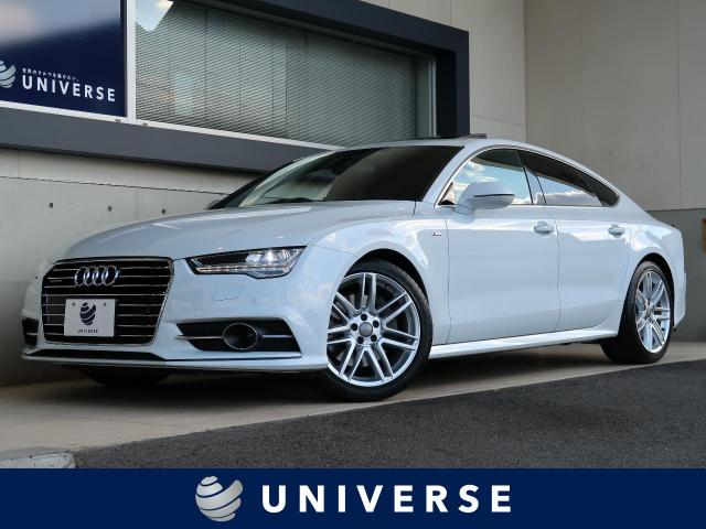 アウディ a7スポーツバック 2 0tfsiクワトロ sラインパッケージ 4万km 愛知県 913 の中古車詳細 愛知県のユニバース 名東 新車 中古車の ネクステージ アウディ a7スポーツバック 2 0tfsiクワトロ sラインパッケージ 4万km 愛知県 913 の中古車詳細 愛知県のユニバース 名東 新車 中古車の ネクステージ