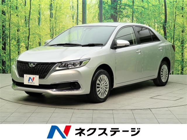 トヨタ アリオン ａ１５ ｇパッケージ 3万km 大阪府 470 の中古車詳細 大阪府の摂津店 新車 中古車の ネクステージ