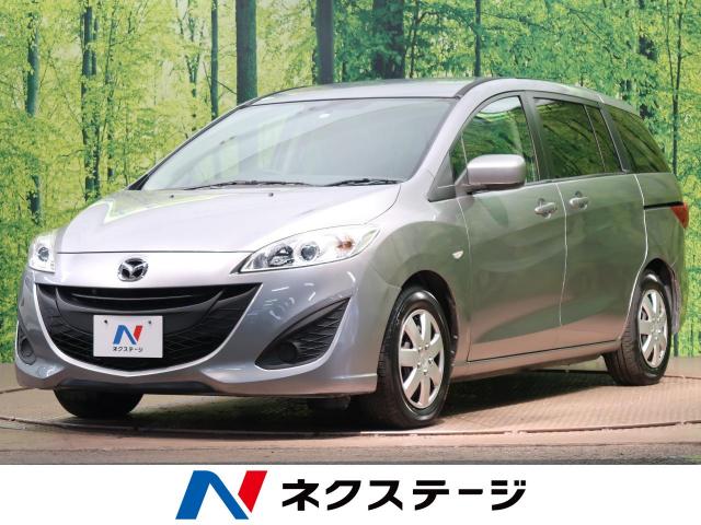 マツダ プレマシー ２０ｓ スカイアクティブ 3 2万km 福岡県 430 の中古車詳細 福岡県の北九州店 新車 中古車の ネクステージ