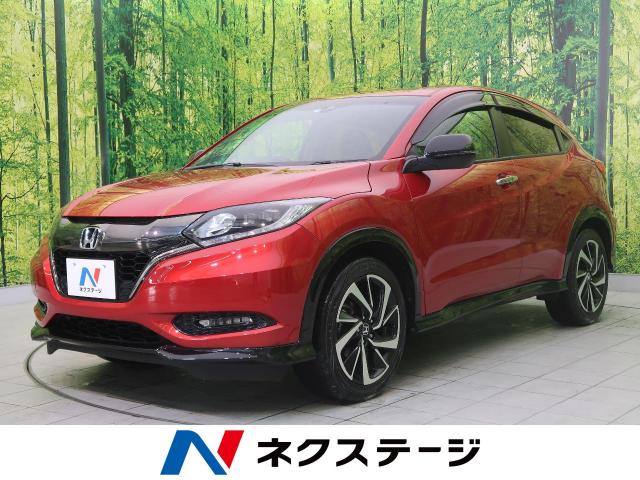 ホンダ ヴェゼル ｒｓ ホンダセンシング 2 1万km 宮城県 503 の中古車詳細 宮城県の名取店 新車 中古車の ネクステージ