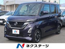 日産 ノート 未使用車の中古車一覧 新車 中古車の ネクステージ