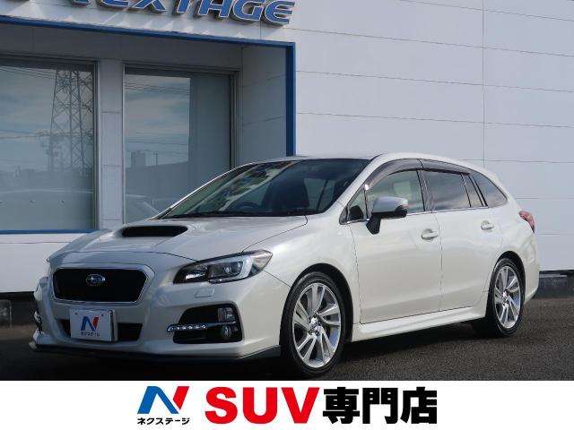 スバル レヴォーグ １ ６ｇｔアイサイト ｓスタイル 6 6万km 宮城県 558 の中古車詳細 宮城県の仙台泉 Suv専門店 Suv Land