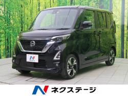 日産 ノート 未使用車の中古車一覧 新車 中古車の ネクステージ