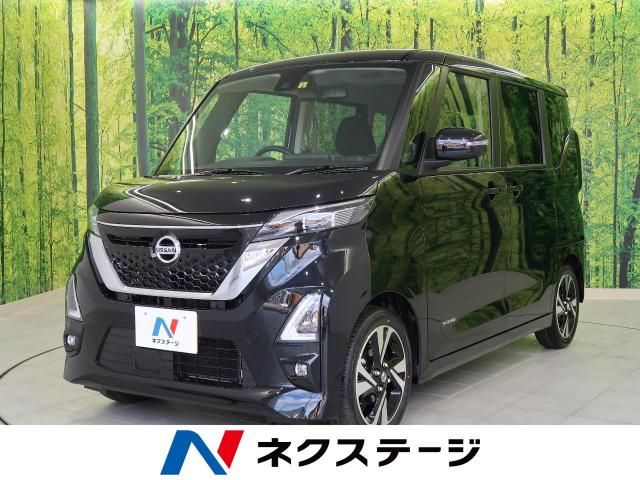 日産 ルークス ハイウェイスター ｇターボ プロパイロットエディション 9km 富山県 969 の中古車詳細 富山県の高岡店 新車 中古 車の ネクステージ