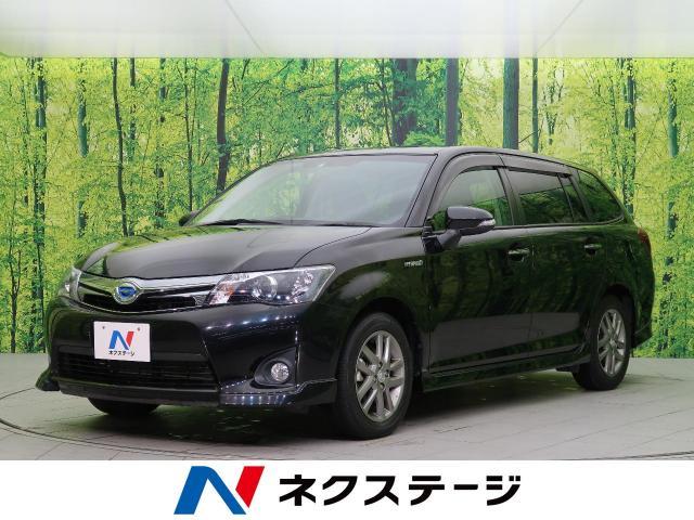 限定セール カローラフィールダー ハイブリッド 法人 個人事業主 向け中古車リース トヨタ 2wd g エアロツアラー 1500cc At ブラックマイカ 中古 憧れの Melitamcoaching Com 限定セール カローラフィールダー ハイブリッド 法人 個人事業主 向け中古車リース トヨタ 2wd g エアロツアラー 1500cc At ブラックマイカ 中古 憧れの Melitamcoaching Com