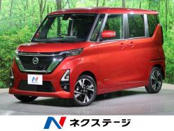 日産 ノート 未使用車の中古車一覧 新車 中古車の ネクステージ