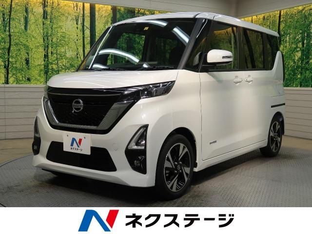 日産 ルークス ハイウェイスター ｇターボ プロパイロットエディション 10km 176 9万円 岐阜県 101 の中古車詳細 岐阜県の岐阜21号バイパス店 新車 中古車の ネクステージ