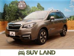 スバル フォレスター アイサイトｖｅｒ３ 認定中古車 純正ａｗ ハロゲンフォグの中古車一覧 新車 中古車の ネクステージ