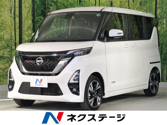 日産 ルークス ハイウェイスター ｇターボ プロパイロットエディション 6km 176 9万円 和歌山県 931 の中古車詳細 和歌山県の和歌山店 新車 中古車の ネクステージ