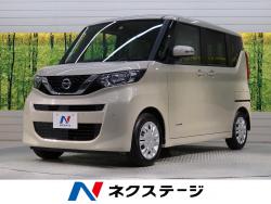 日産 ノート 未使用車の中古車一覧 新車 中古車の ネクステージ