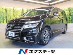 エルグランド 250ハイウェイスターSの中古車画像