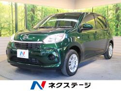 ダイハツ ブーン 認定中古車の中古車一覧 新車 中古車の ネクステージ
