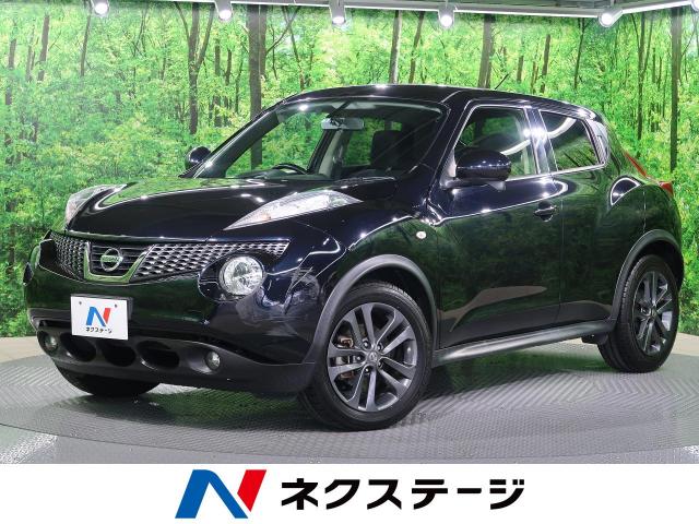 日産 ジューク １５ｒｘ アーバンセレクション 6万km 大阪府 774 の中古車詳細 大阪府の寝屋川店 新車 中古車の ネクステージ