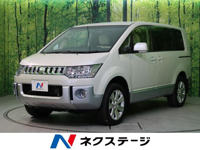 三菱 デリカｄ ５ ｄ パワーパッケージ 6 6万km 長野県 236 の中古車詳細 長野県の松本店 新車 中古車の ネクステージ