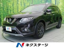 日産 エクストレイル ゴールド 認定中古車 黒革 サンルーフ ａｃｃの中古車一覧 新車 中古車の ネクステージ