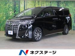 アルファード 2.5Xの中古車画像