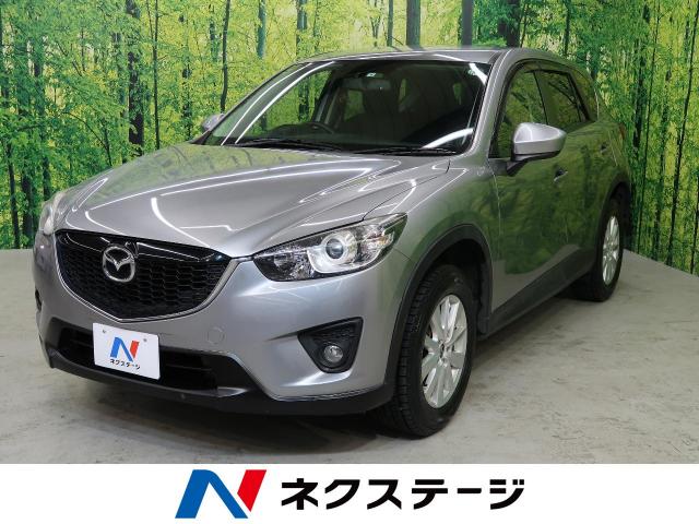 マツダ ｃｘ ５ ２０ｓ 5 6万km 福島県 653 の中古車詳細 福島県の福島店 新車 中古車の ネクステージ