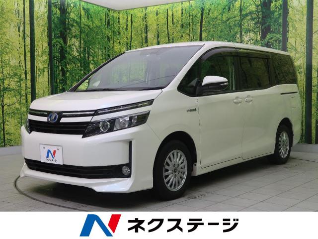 トヨタ ヴォクシー ハイブリッドｖ 6 6万km 宮城県 996 の中古車詳細 宮城県の名取店 新車 中古車の ネクステージ