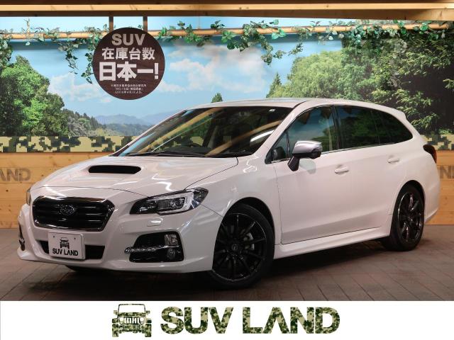 スバル レヴォーグ １ ６ｇｔ ｓアイサイト 4 6万km 東京都 803 の中古車詳細 東京都のsuv Land 横浜町田 Suv Land