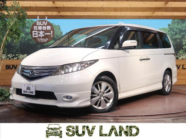ホンダ エリシオン ｇエアロｈｄｄナビスペシャルパッケージ 8 3万km 石川県 516 の中古車詳細 石川県のsuv Land 金沢 Suv Land