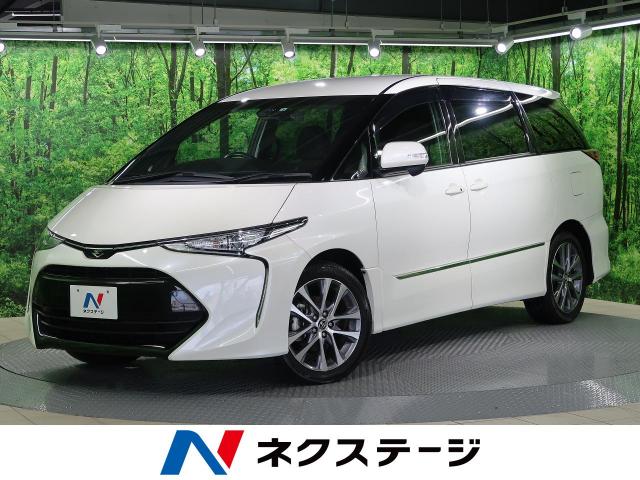 トヨタ エスティマ アエラス 2 6万km 大阪府 387 の中古車詳細 大阪府の寝屋川店 新車 中古車の ネクステージ