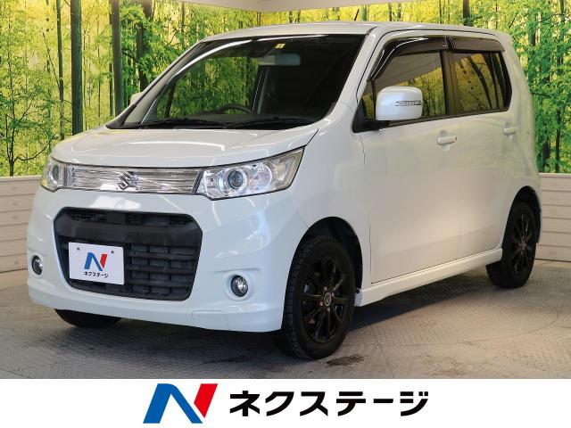 スズキ ワゴンｒスティングレー ｔ レーダーブレーキサポート装着車 7 2万km 栃木県 601 の中古車詳細 栃木県の宇都宮店 新車 中古車の ネクステージ