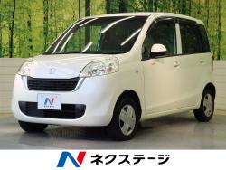 ライフ パステルの中古車画像